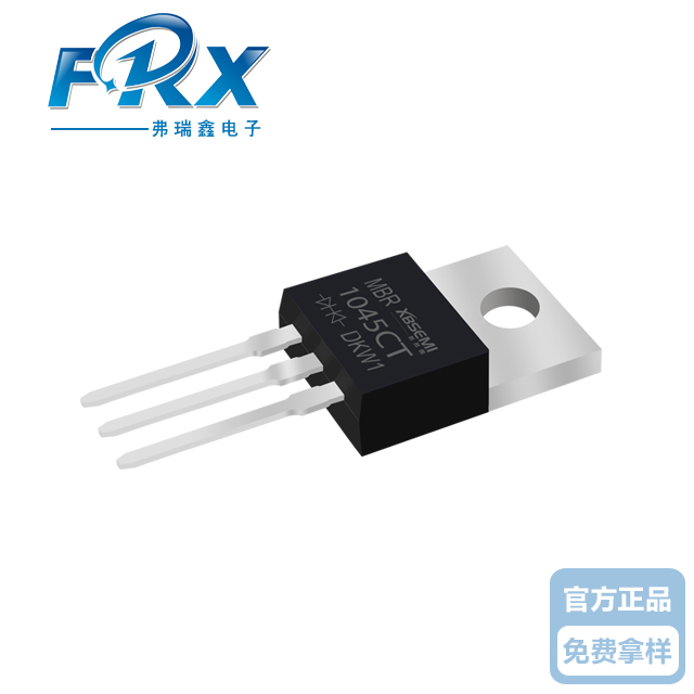 弗瑞鑫FRX 肖特基二極管MBR1045CT